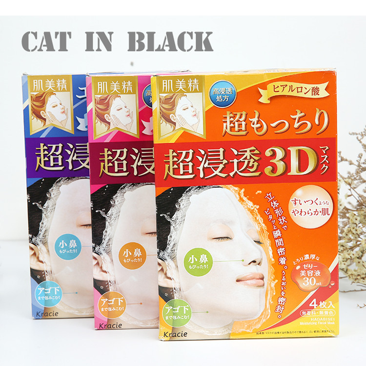 星空官網登錄入口截圖1